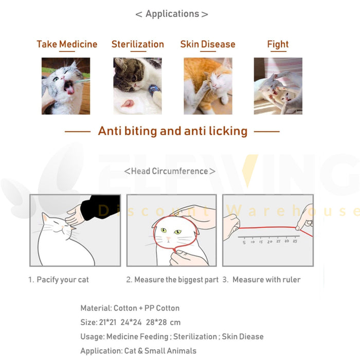 Pet Protective Collar (Elizabeth Ring)