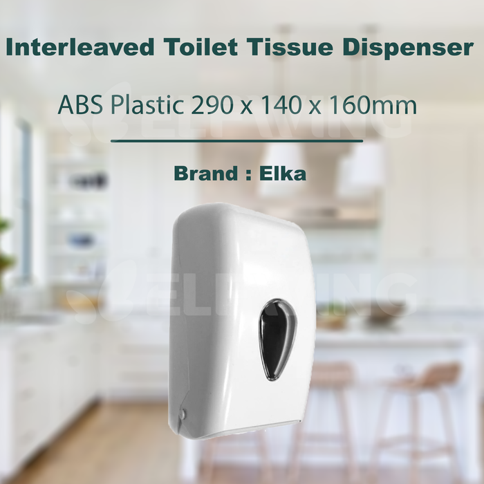 Elka Interleaved Toilet Tissue Dispenser