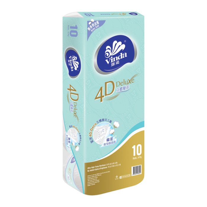 Vinda 4D Deluxe 150g 4ply Bathroom Tissue VC4612 (Baby Soft) (60 rolls)
