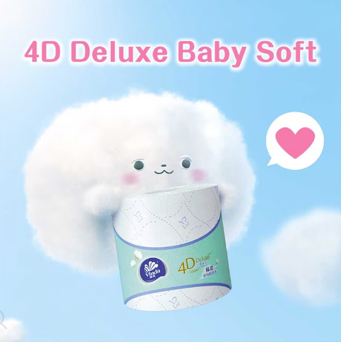 Vinda 4D Deluxe 150g 4ply Bathroom Tissue VC4612 (Baby Soft) (60 rolls)