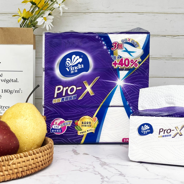 Vinda Pro-X 60sheets 3ply Z-Fold Paper Towel VC9602 (36packs)