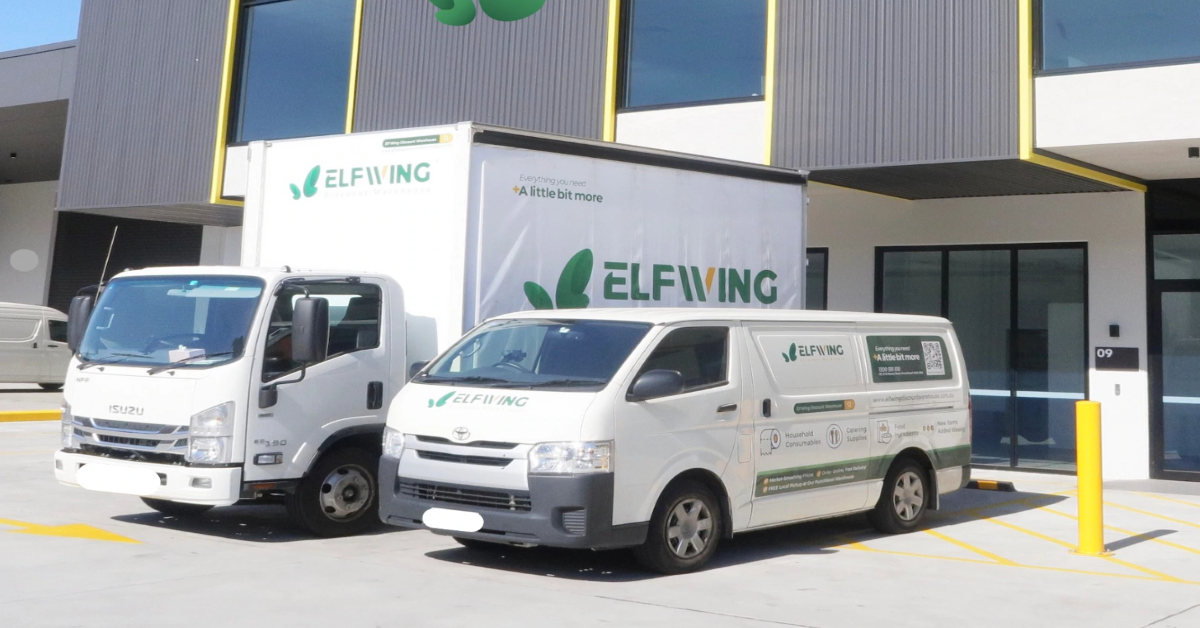 Elf Wing Warehouse