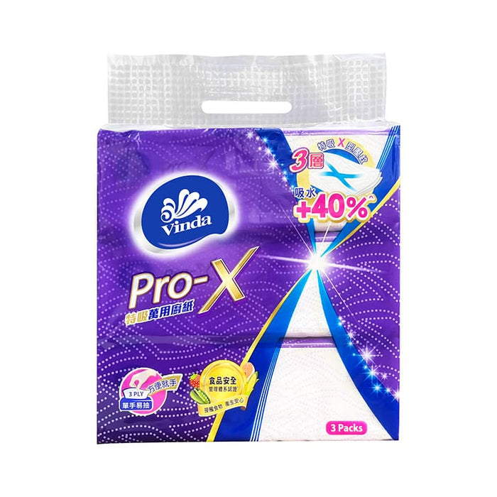 Vinda Pro-X 60sheets 3ply Z-Fold Paper Towel VC9602 (36packs)