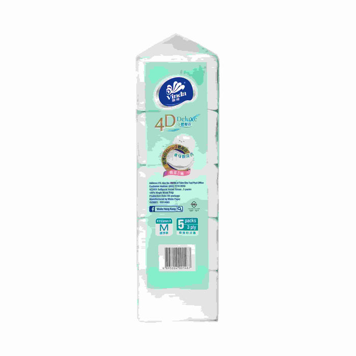 Vinda 4D Deluxe 100sheets 3ply Soft Pack Facial Tissue VC2431 ( (Baby Soft) (40 packs)