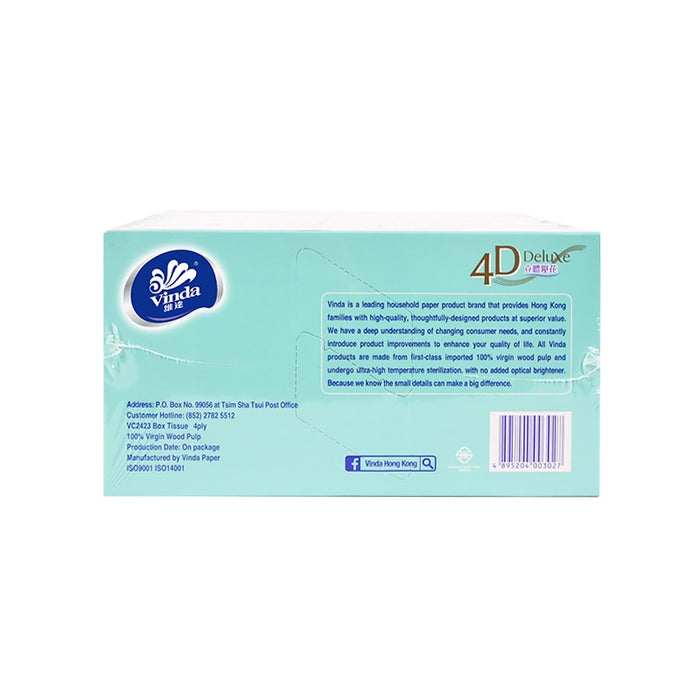 Vinda 4D Deluxe 80sheets 4ply Box Facial Tissue VC2423 (Baby Soft) (40 packs)