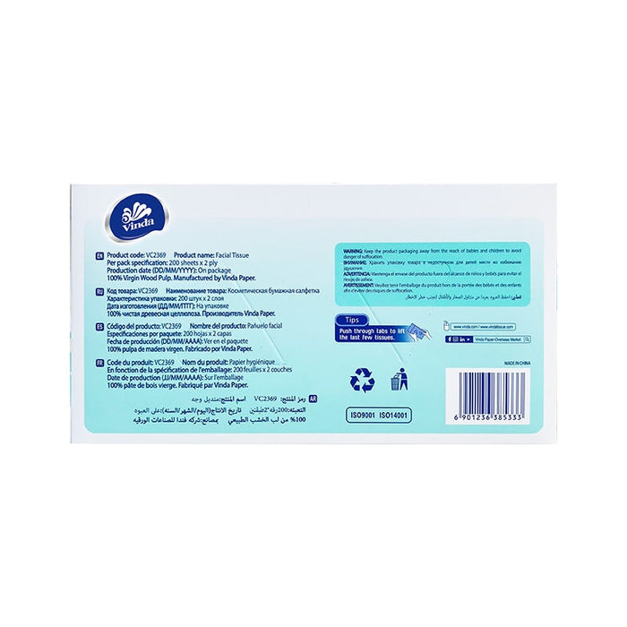 Vinda Ultra Care 200sheets 2ply Box Facial Tissue VC2369 (36pack)