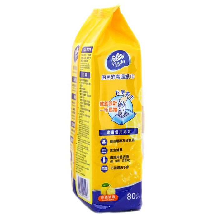 Vinda 80sheets Kitchen Disinfecting Wet Wipes VCW4008 (Lemon Scent) (12pack)