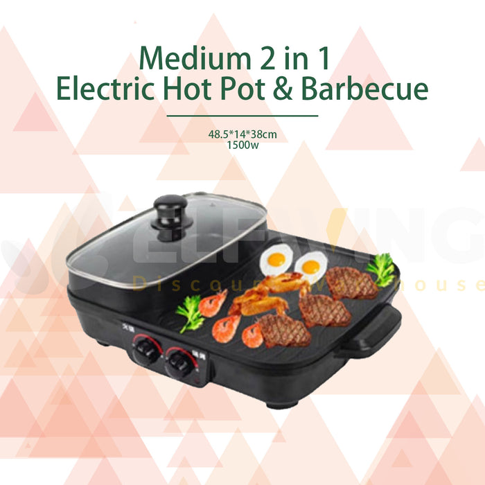 Medium 2 in 1 Electric Hot Pot & Barbecue